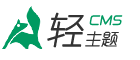 五星体育